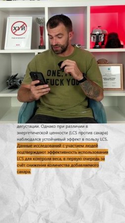 COLA ZERO ХУЖЕ ОБЫЧНОЙ