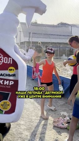 Один день из жизни INVADIS home care