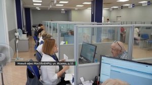 Королёв ТВ. Открылся самый большой в Королёве офис МосОблЕИРЦ - Королёв ТВ (1080p) (1)