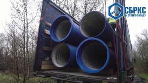 Реконструкция водопроводной магистрали, Ду 800 мм с применением труб ВЧШГ (СПб, г. Ломоносов, 2024г)