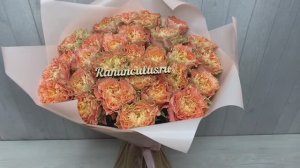 Букет из пионовидных роз Кантри Спирит Луиза