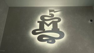 Магеллан 2024 - 15 лет вместе