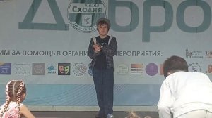 Чтец Сошников Семен, студия "АзАрт". День Доброты Сходня 2024.mp4