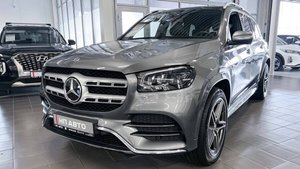 Обзор Mercedes-Benz GLS-Class, 2021 год | Продажа в Абакане | НП АВТО