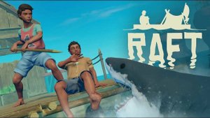 Это очень быстрый старт. RAFT #2