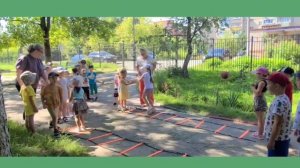 день дружбы