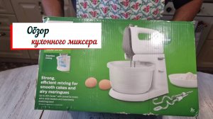 Обзор  кухонного миксера Philips HR3745/11