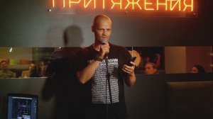 Дмитрий Кутепов - поэтический вечер "Другая среда" Севастополь 2025