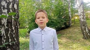 Котельников Илья, 11 лет. Н. М. Рубцов. "Видения на холме" (отрывок)