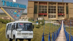 Прогулка по Товарково