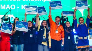 В экспедицию в арктические районы Югры отправятся участники форума «Арктика. Лёд тронулся»