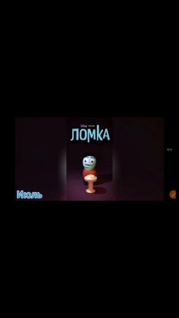 XRecorder_20250731_06.mp4