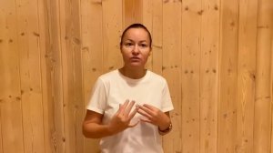 Отзыв о сессии ченнелинга с Алиной Фазлеевой от Юлии