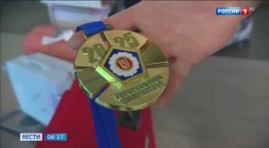 В Москве встретили триумфаторов Чемпионата Европы по дзюдо