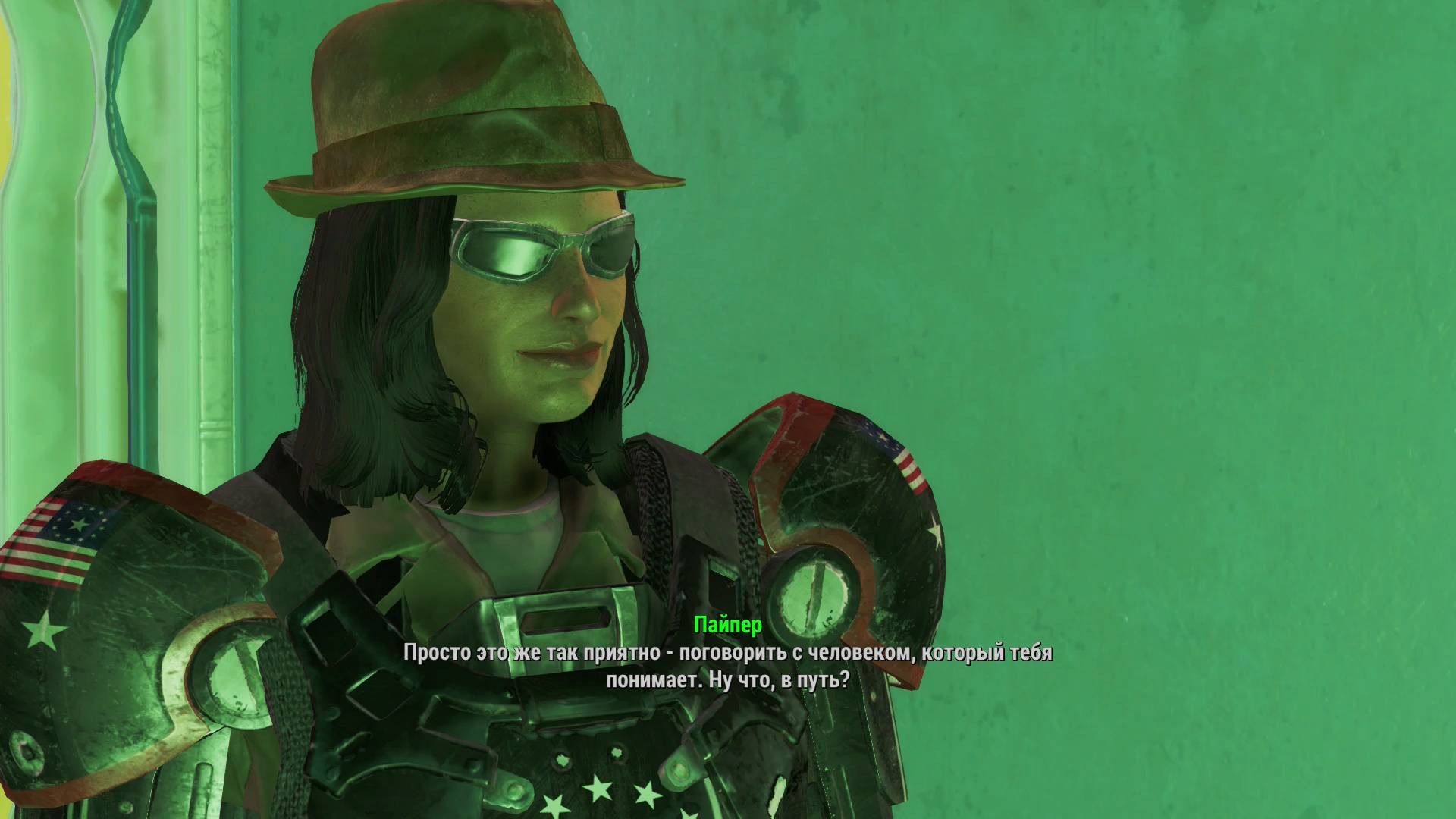 В месте с Пайпер Зачищаем Убежище 95 и Гайд-Парк Fallout 4 смотреть онлайн