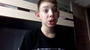 как убрать ошибку 279 в роблокс