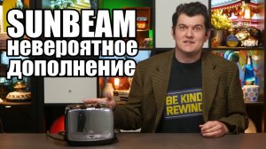 Как сделать реально хороший тостер по принципам из 1940-ых