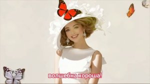 Музыка для души