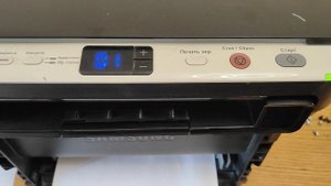 Плата питания scx 3200 без контактной группы