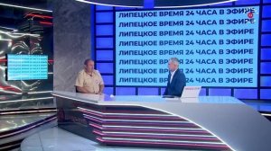 О безопасности на водных объектах в эфире "Липецкого времени"