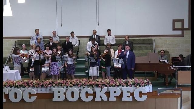 Ты помнишь тот день, когда ты взошёл на Голгофу..