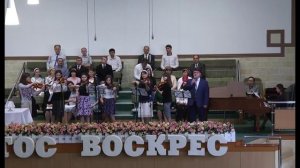 Ты помнишь тот день, когда ты взошёл на Голгофу..