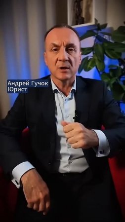 Магазин продал брак? Можете вернуть деньги+50% сверху! #adglawyer #юристгучок #adglawyer