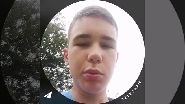 признание серия 8