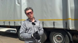 Ремонт направляющих балок полуприцепа, аргон.