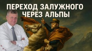 ФЕЙКИ О СМЕНЕ ВЛАСТИ - ОТВЛЕКАЮЩИЙ УДАР. ЧТО ПРОИСХОДИТ НА САМОМ ДЕЛЕ?