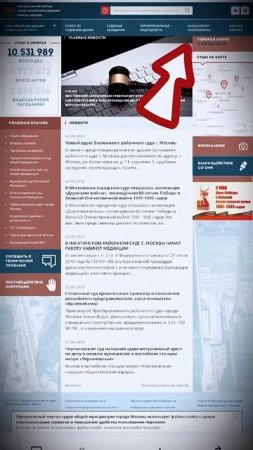 Хотите подать в суд без юриста и не переплатить? Вот как правильно рассчитать госпошлину. #adglawyer