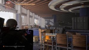 Tom Clancy's The Division 2