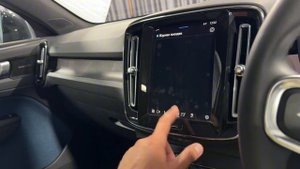 Volvo C40 2021