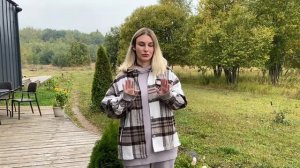 Отзыв о сессии ченнелинга с Алиной Фазлеевой от Анны