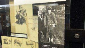 Выставка «Держит фронт Василий Тёркин». 2025 г.