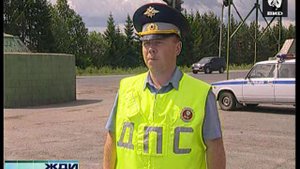 Жди Меня 04.09.2006