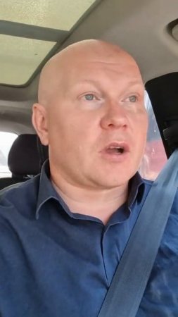 ТРИ ГОДА НАСТОЯЩЕЙ ЖИЗНИ