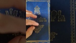 Такому человеку никто не поможет, кроме Бога. Паразиты. Нарциссы. Дар Святого Духа - Любовь