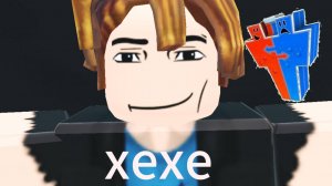 УКРАДИ БРЕЙНРОТ|украл брейнов с помощью свапа!