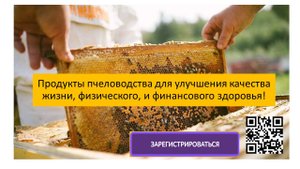 Ответы  Гордомысовой  Галины на вопросы о диабете и раке