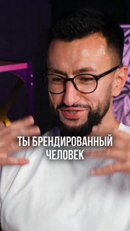 Почему все хотят у нас работать? Новый подкаст уже на канале! Смотрит!