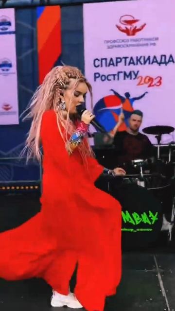 КАВЕР-ГРУППА | БОМБЕЙ смотреть онлайн