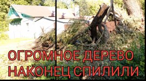 Местные новости Р-н Ягодная слобода Казань
