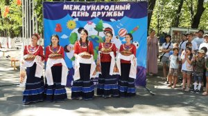 фестиваль  «Дружба народов - единство России»