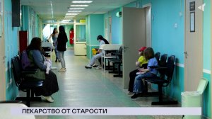 НОВОСТИ СЕВЕРНОГО ГОРОДА, 31.07.2025