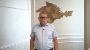 Поздравление министра строительства и архитектуры Республики Крым Щёголева Эдуарда Геннадьевича