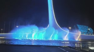 Поющие фонтаны в Сочи. Unstoppable. Sia. Семья Бровченко.