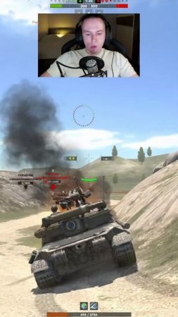 Танки и Ария, значит будет крутой бой Tanks Blitz