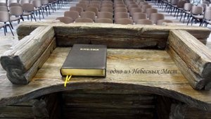 Ясинефта Степан || 06.07.2025