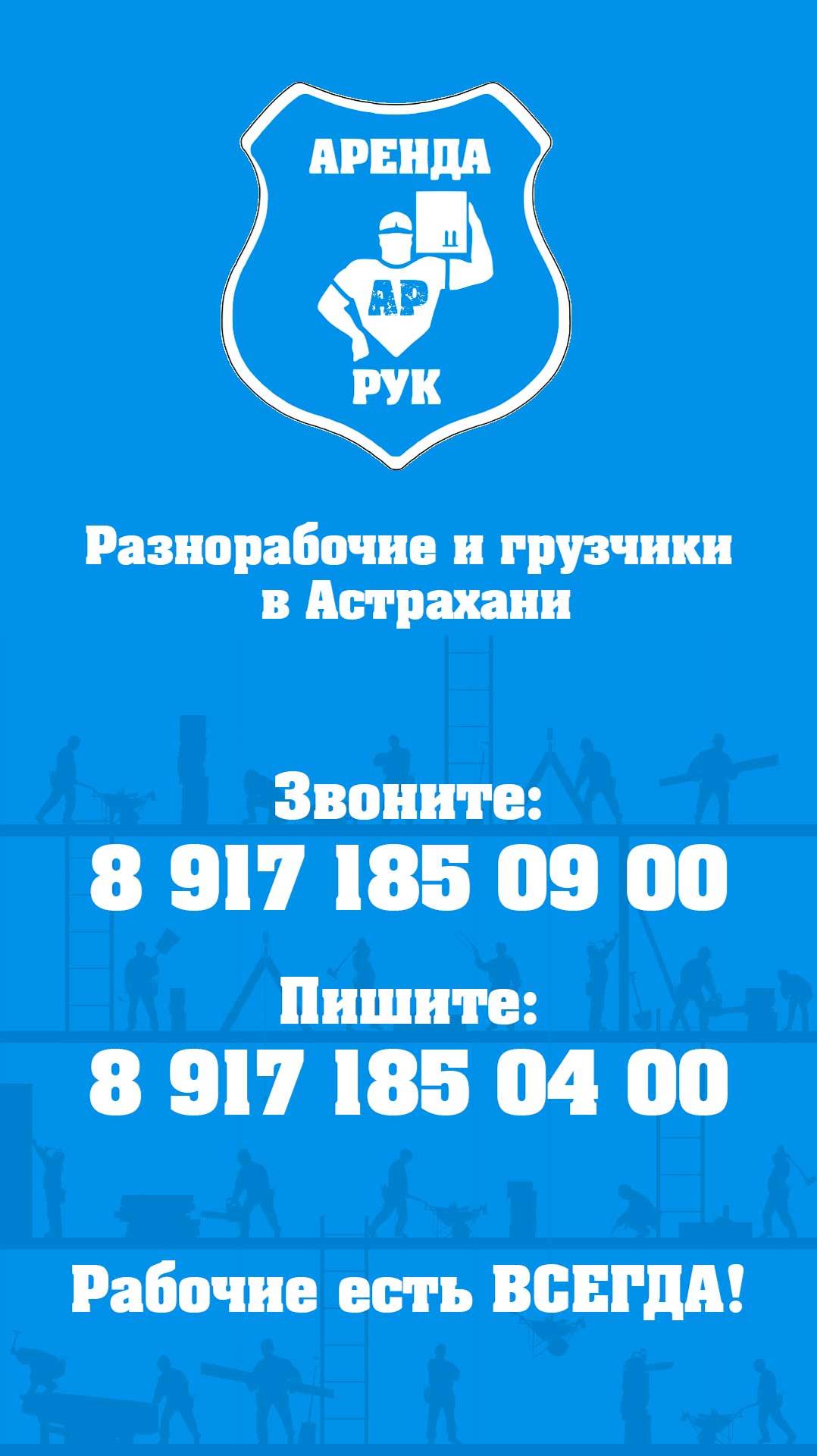 Демонтаж квартиры после пожара с вывозом мусора 1й Таманский переулок shorts